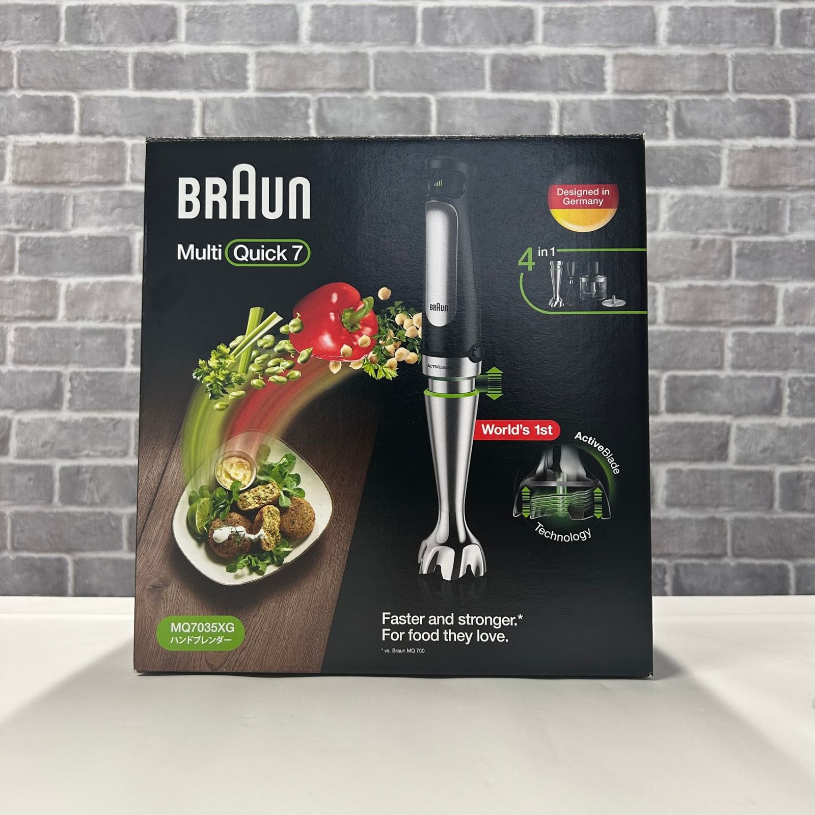 新品未使用品】BRAUN Multi Quick7 ハンドブレンダー