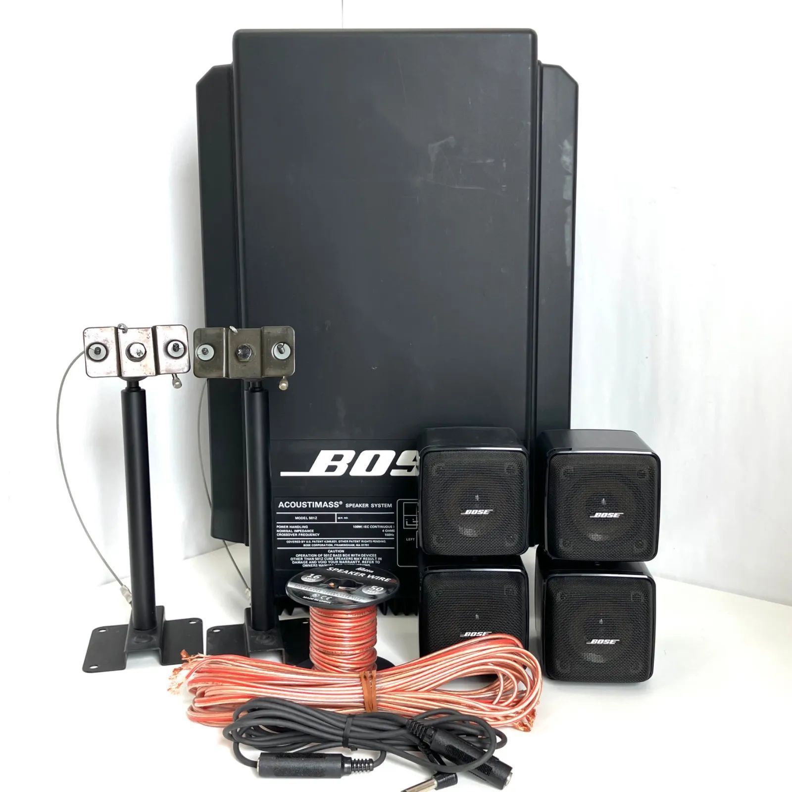 08067】 BOSE 501Z CUBE SPEAKER SYSTEM セット - メルカリ