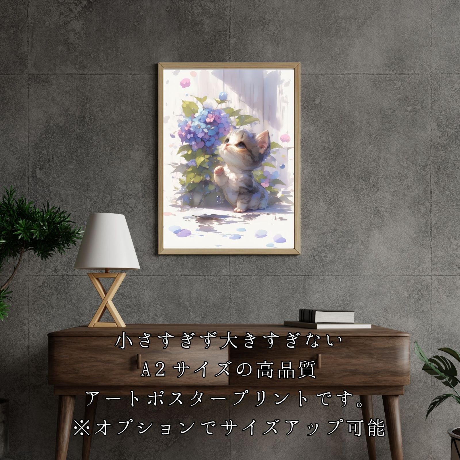 猫の絵 猫のイラスト