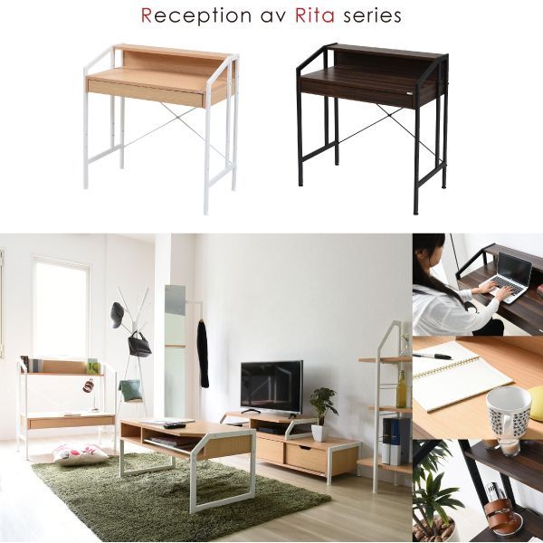 デスク ワークデスク PCデスク パソコンデスク パソコン用 Rita 北欧風 北欧 おしゃれ スチール 木製 引出し付き 棚付き カフェ風