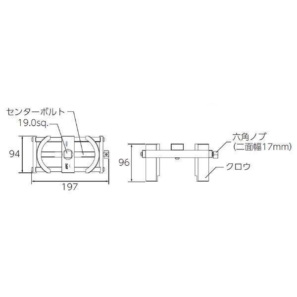 KTC 京都機械工具