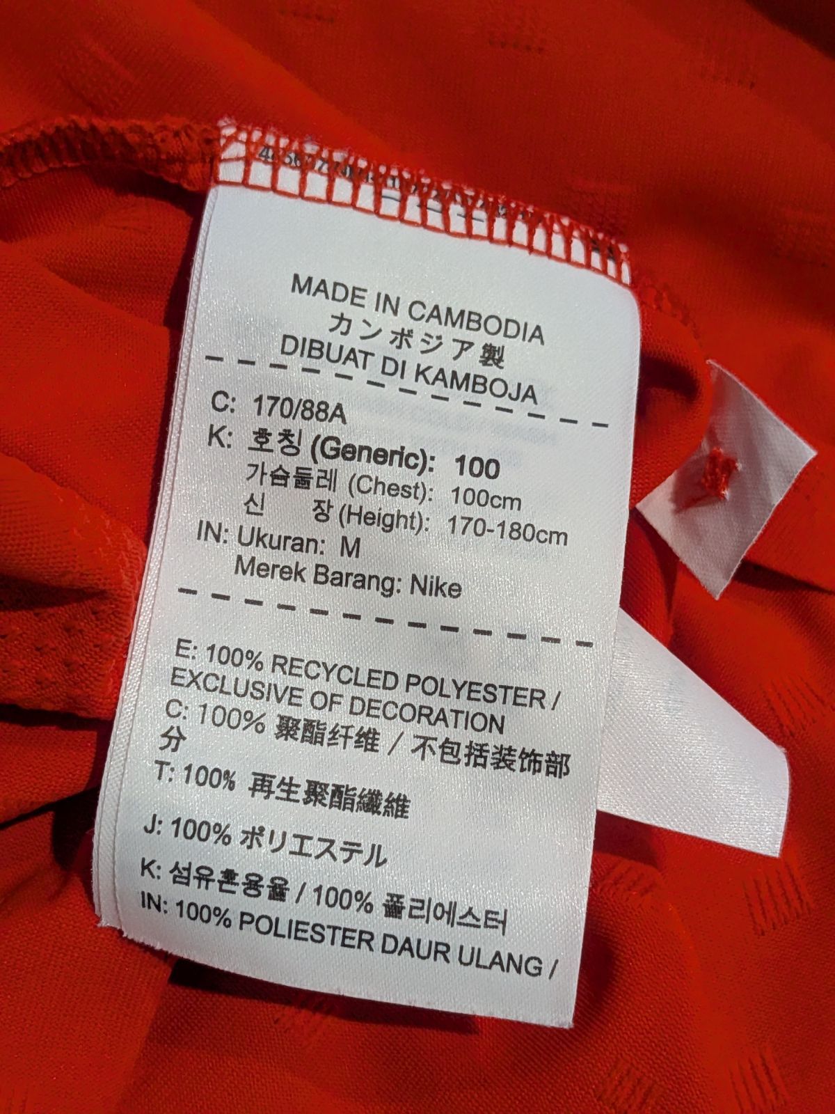 美品 NIKE ナイキ ロジャーフェデラー ポロシャツ M オレンジ