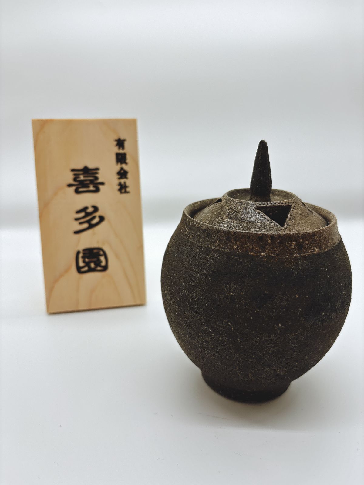 リラックス