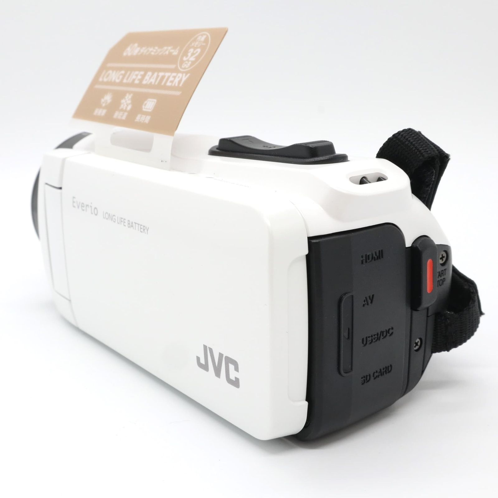 JVC GZ-F270-W Everio（エブリオ） ホワイト 美品** 【公式通販】