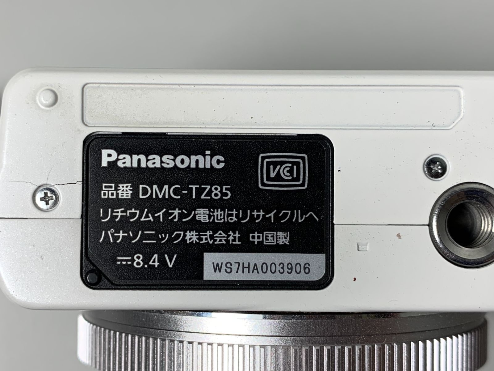 ジャンク】 パナソニック LUMIX DMC-TZ85 デジタルカメラ