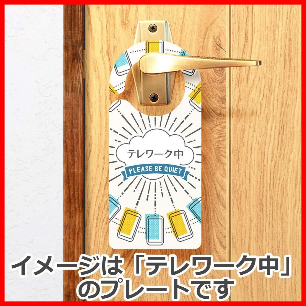 ヘキサゴン