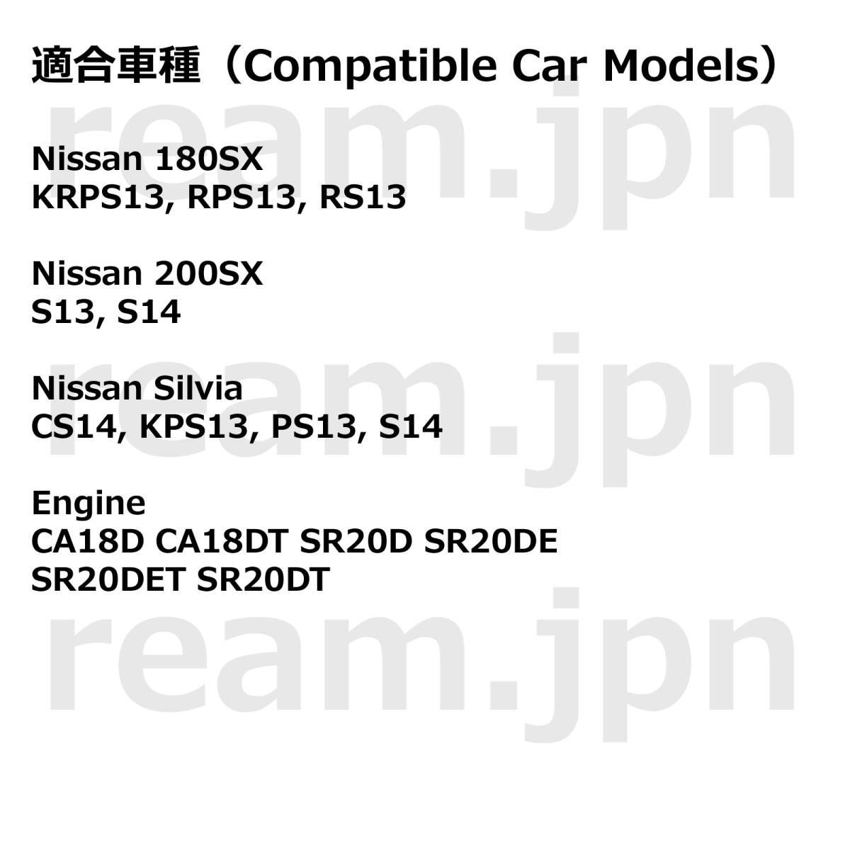 日産純正