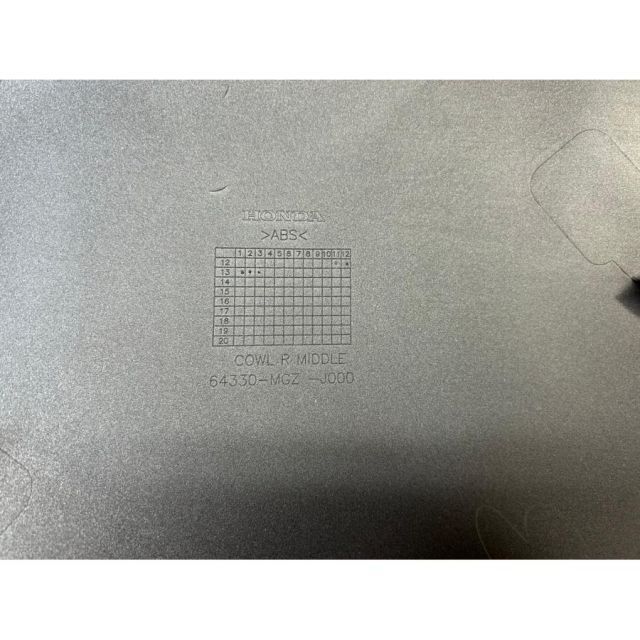 NC47純正サイドカウル右