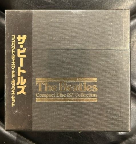 未開封】ビートルズ 「コンパクト・ディスク・EP・ボックス・セット