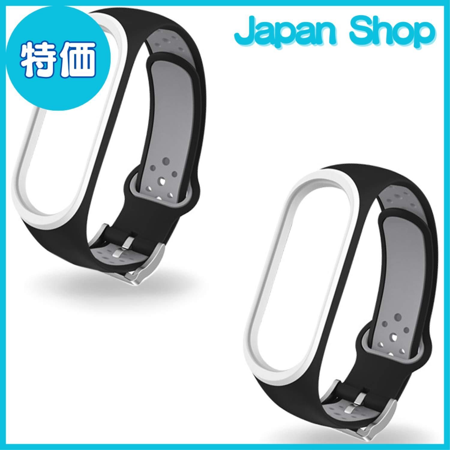 特価】[GeekDwarf] 2個セット 全8色 Xiaomi Mi Smart Band 4 替え 交換