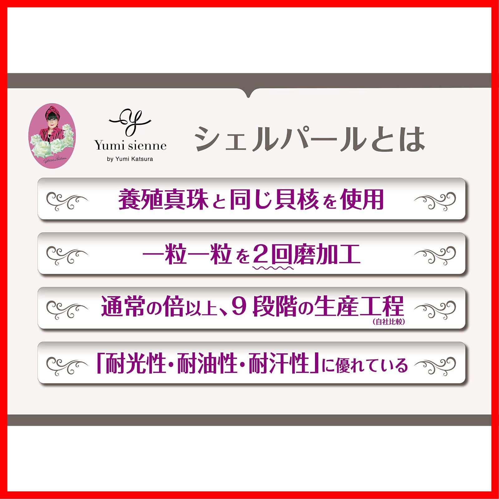 冠婚葬祭 おしゃれ