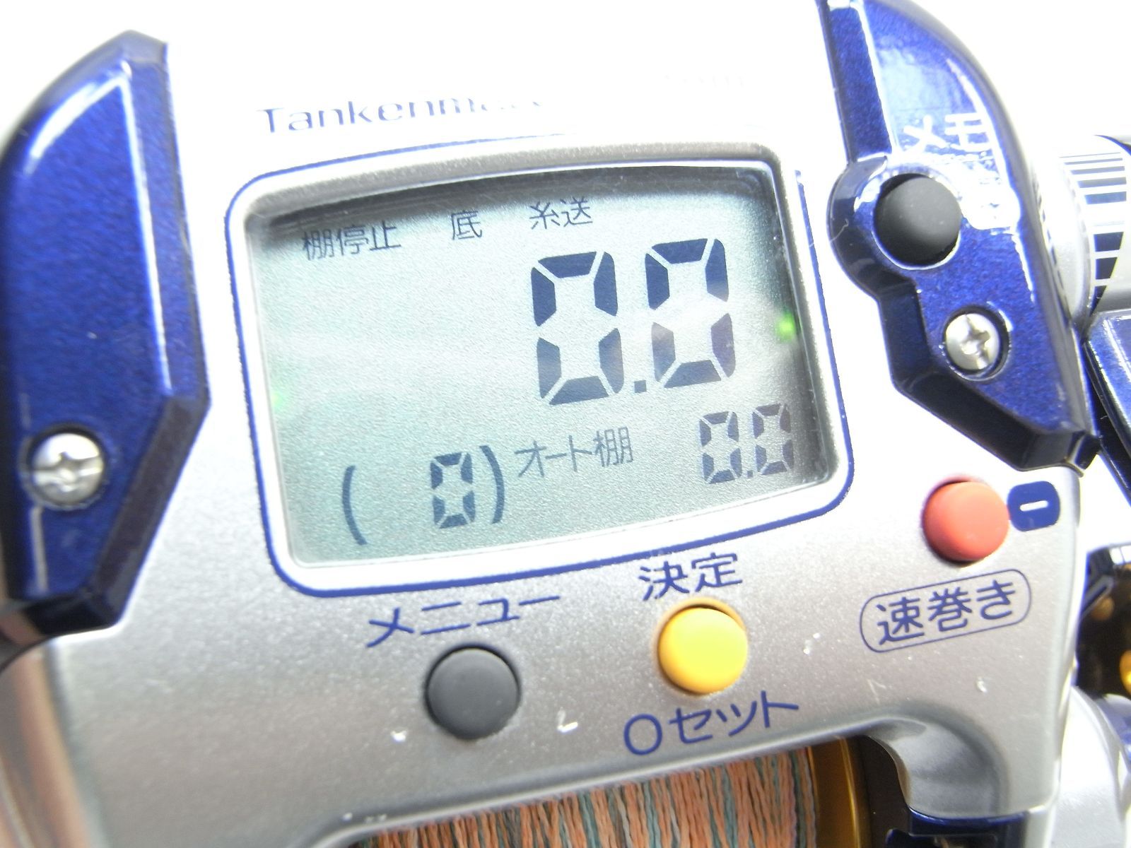 SHIMANO（シマノ）電動リール 電動丸1000XT 01871 電源コード