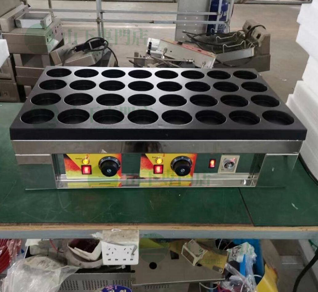 山下専門店 電気 今川焼機 32穴 大判焼器 大判焼き 大判焼機 回転焼き