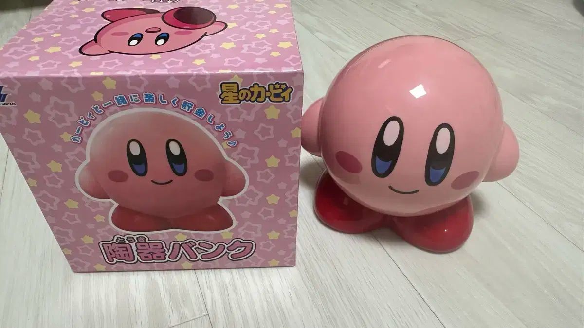 星のカービィ 貯金箱 - メルカリ
