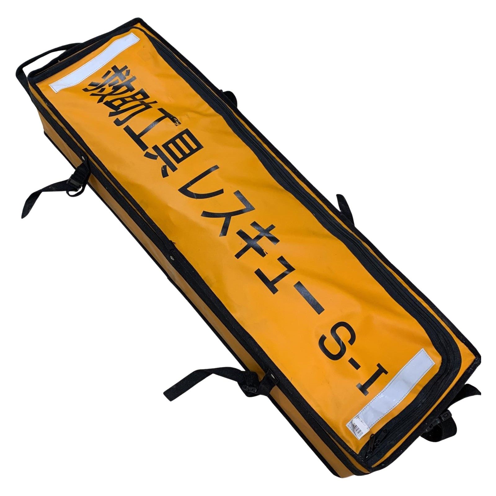 防災関連グッズ €€ 救助工具レスキューS-1