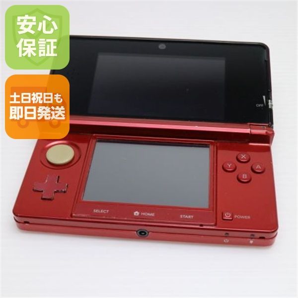 ニンテンドー3DS フ レッド game 任天堂 本体 土日祝発送OK 08000