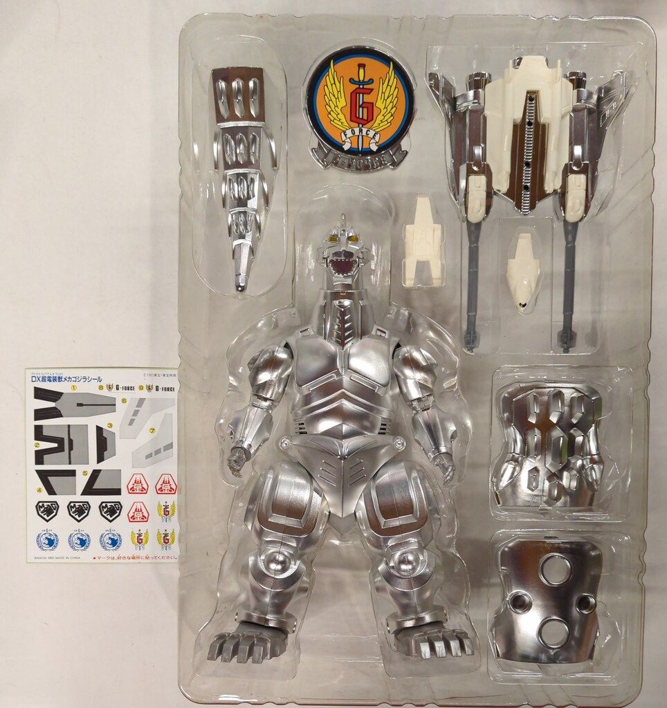 DX超電装獣メカゴジラ