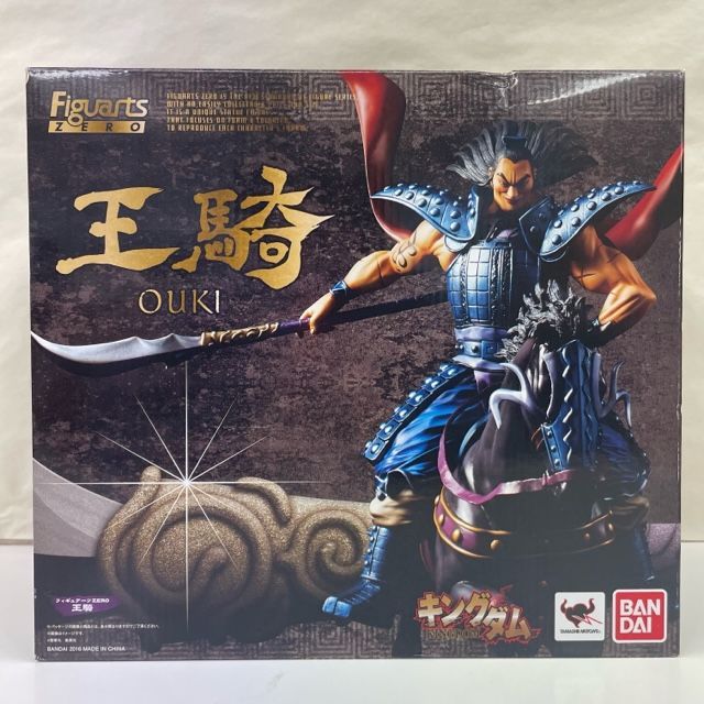 新品未開封 王騎 フィギュア キングダム 単行本43巻付属