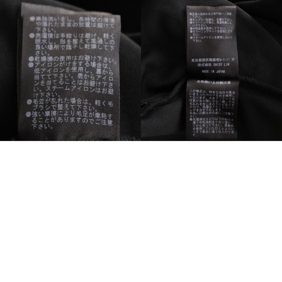 ブラック