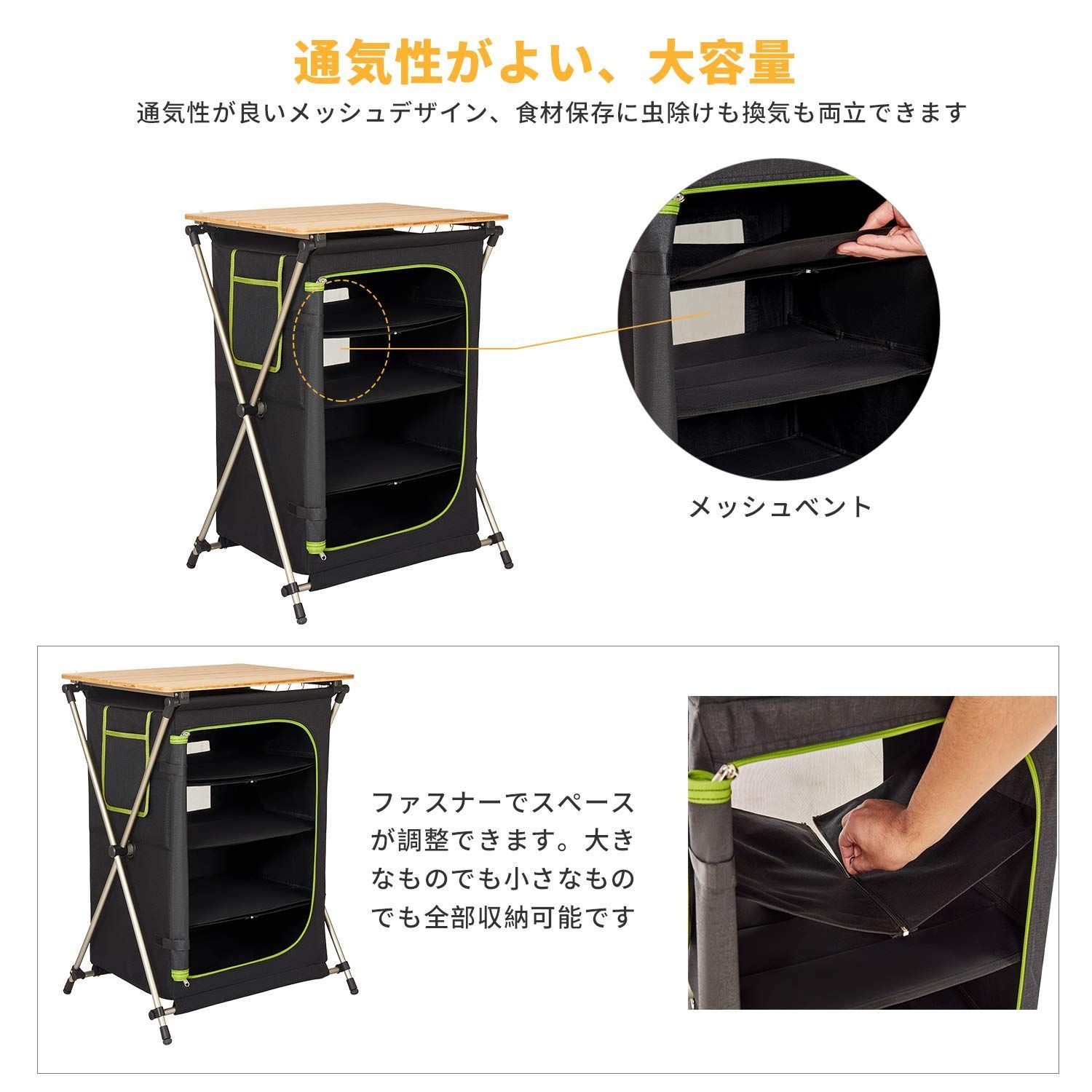 送料無料! 新商品 折りたたみ バンブーキッチンテーブル アウトドア キャンプテーブル 天板 3段収納ラック付き 調理台 アルミ製 ATEPA 耐荷重30kg 収納棚付き BBQ ピクニック対応