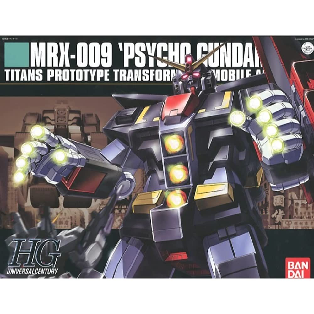 HGUC 1|144 MRX-009 サイコガンダム 機動戦士Zガンダム