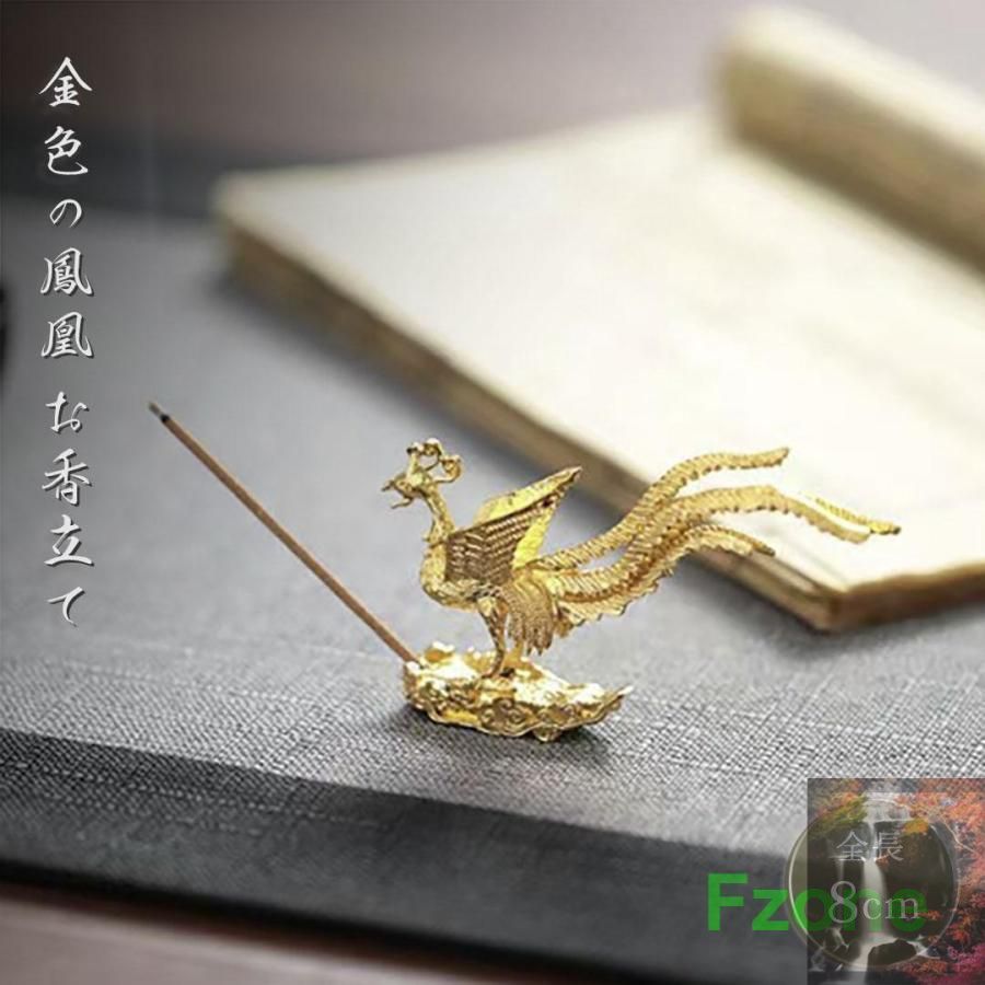 T1000 棗 『うろこ鶴蒔絵』『内朱塗』『塗師 辻石斎』 共箱