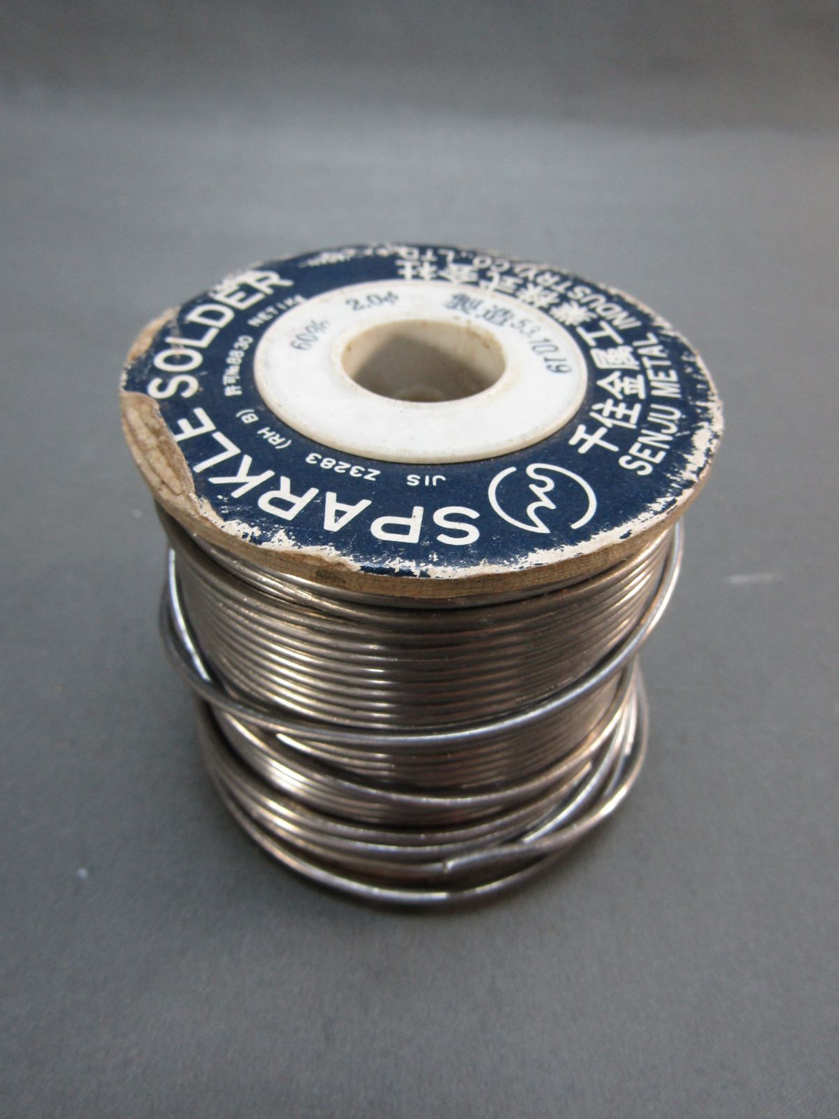 スパークルハンダ　1kg　2.0mm　千住金属工業