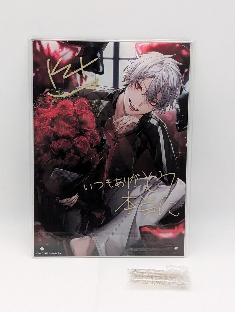 葛葉 誕生日グッズ2020タペストリー アクリルパネル 葛葉 誕生日グッズ2020タペストリー アクリルパネル