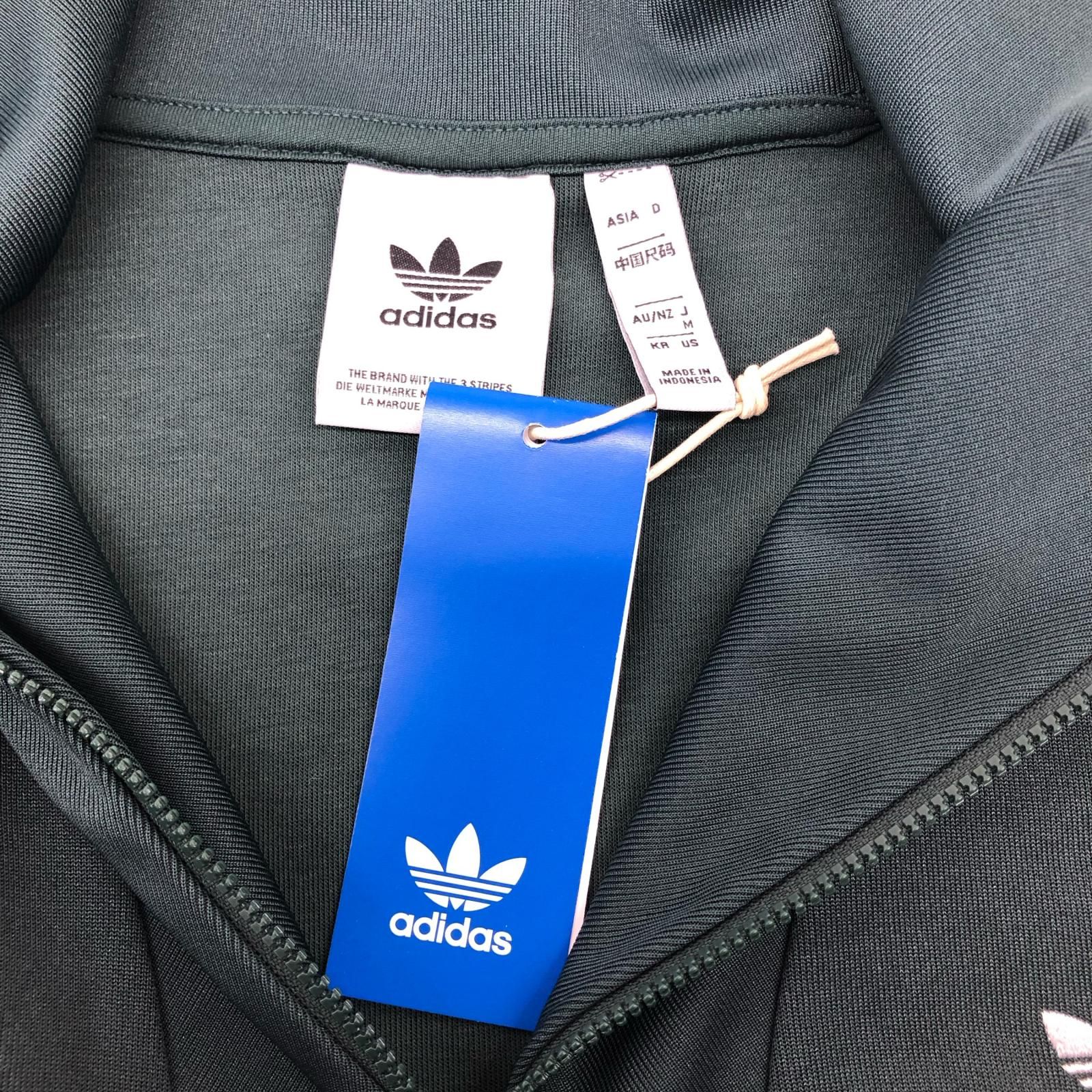 物流センター】 中古 adidas | アディダス ジャージ ファンネルネック 