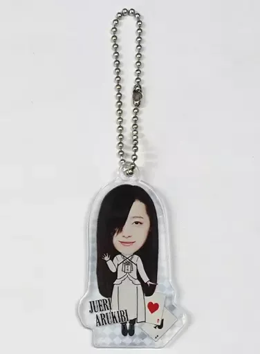 2025年最新】福原遥 アクリルの人気アイテム - メルカリ