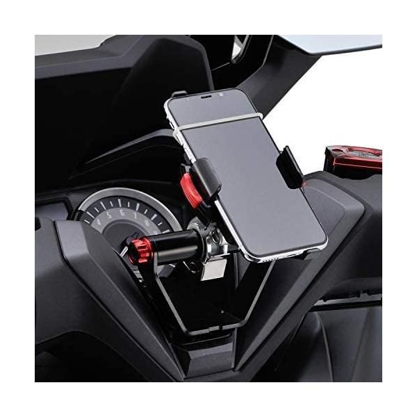 デイトナ バイク用 クランプバー マルチバーホルダー FORZA MF13|15 18-21 レッド 17863 レッド