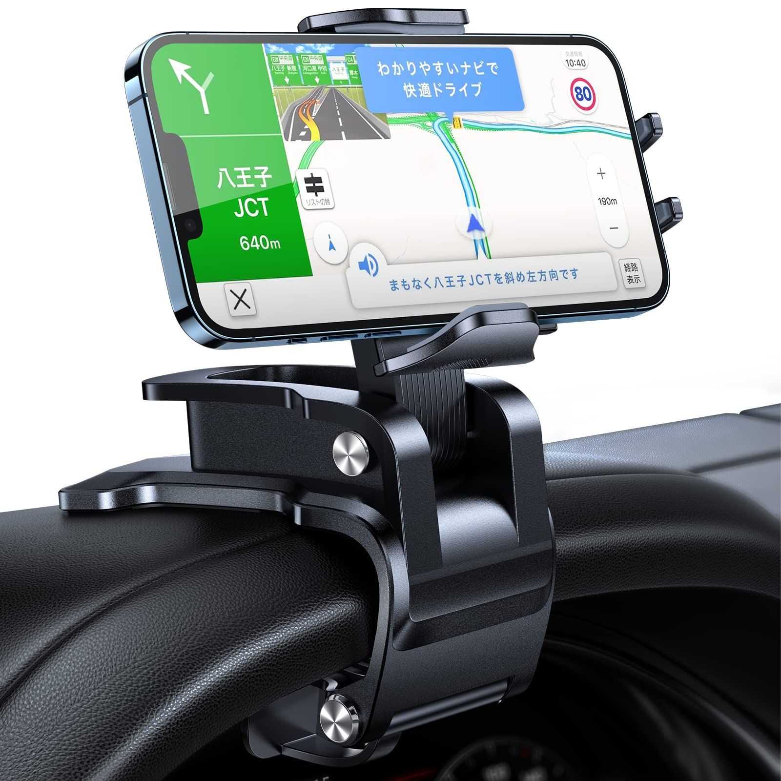 2024年進化】Andobil スマホホルダー 車 クリップ 【クリップ力アップ・高安定性】 スマホスタンド クリップ式 車載ホルダー 車載 車用 すまほほるだー 手帳型ケース対応 片手操作 携帯ホルダ