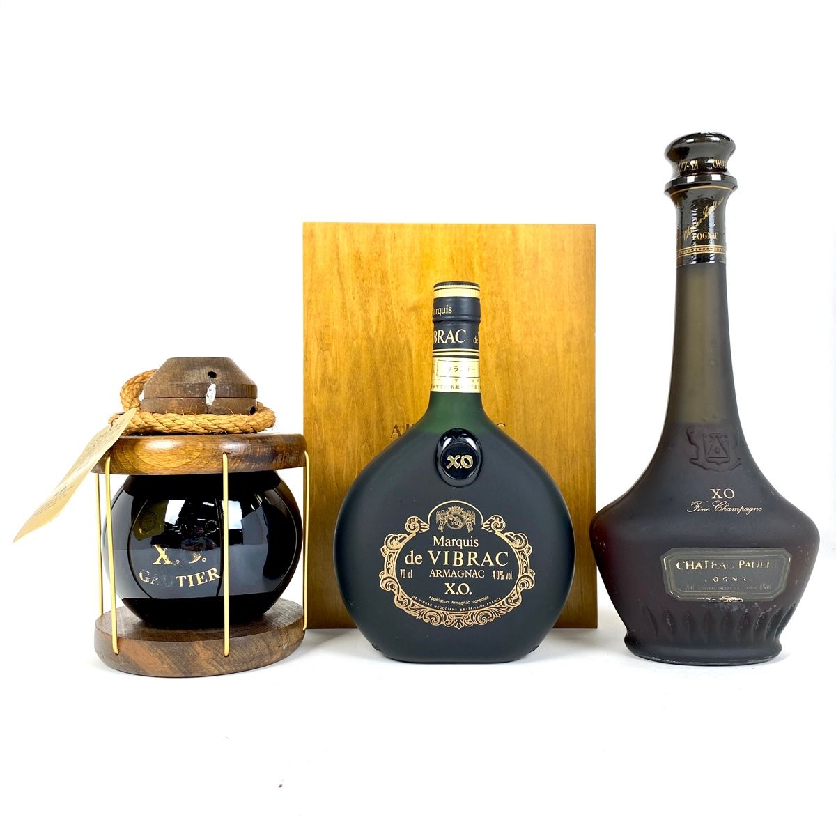 3本 マルキドヴィブラック ゴーティエ シャトーポーレ コニャック 700ml ブランデー セット 古酒