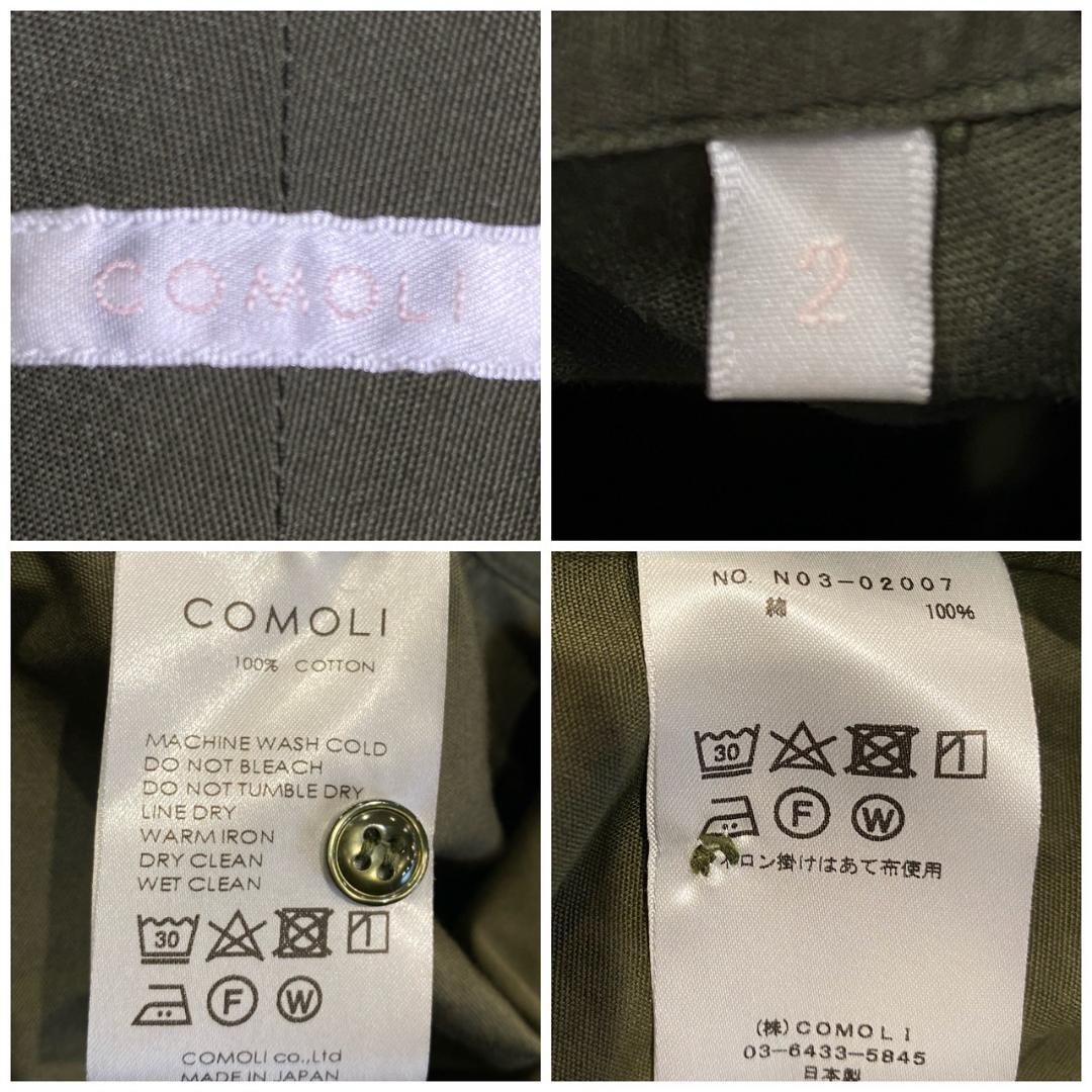 COMOLI コモリ 2 レギュラー シャツ