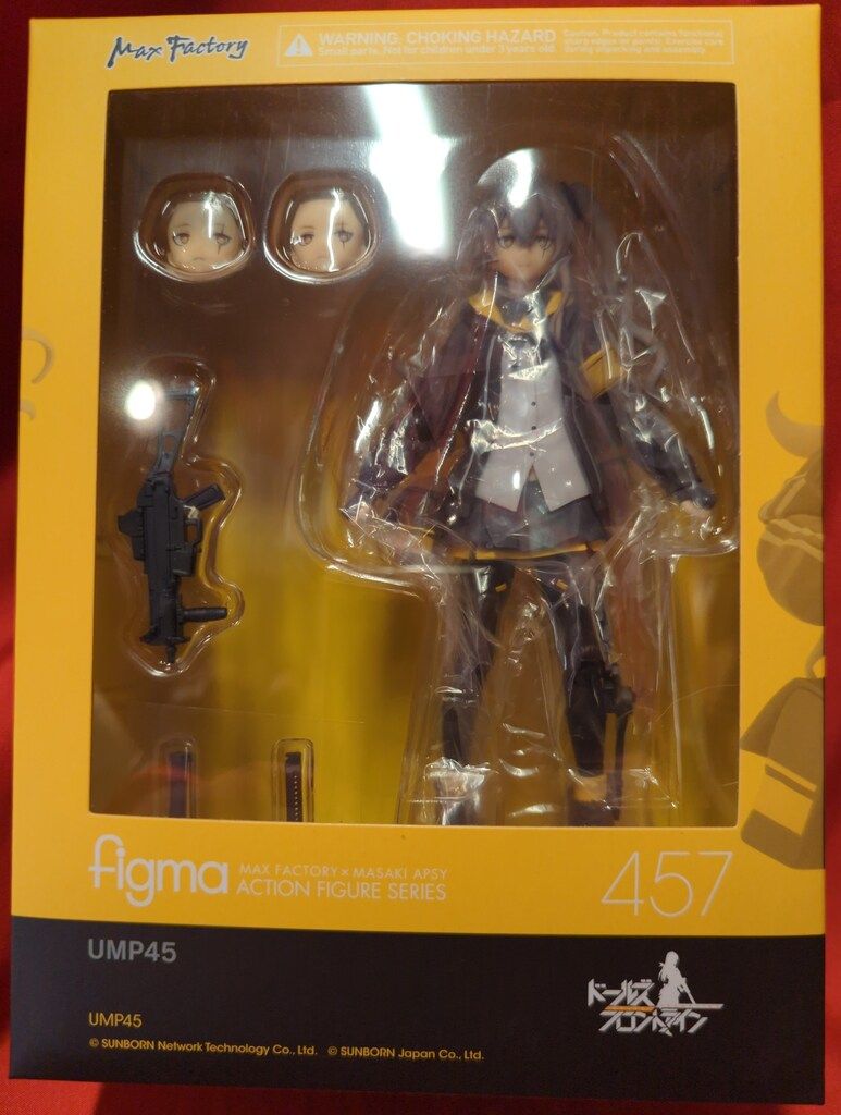 Max Factory - 12月1日まで出品 figma UMP45 ドールズフロントライン ドルフロ】figma『UMP45』ドールズフロントライン 可動