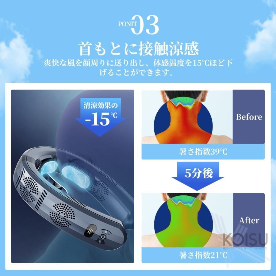 LED付き 急速充電