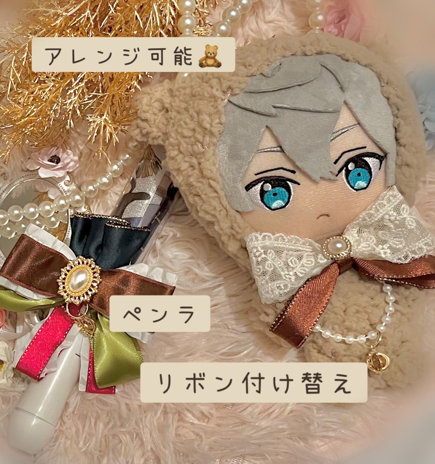 Yuchaaaanぬい服 Amazon.co.jp: YUYAKESHI 綿人形の服 人形服 着替え 10-15cm