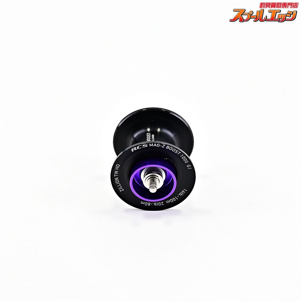 ★☆ダイワ 22ジリオン TW HD 1000 MAG-ZBOOST 1000 遠投性能を高めたヘビーデューティー！「ダイワ 2022 ジリオン