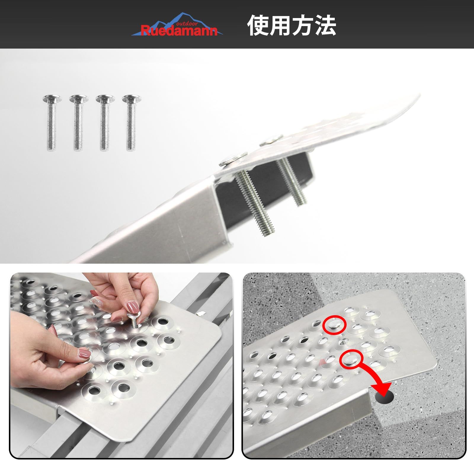 幅広23cm 長さ120cm