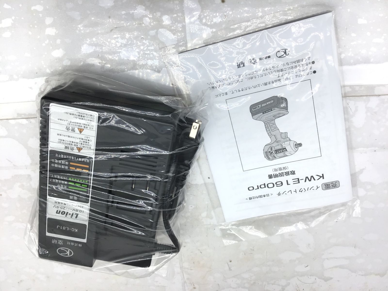 KUKEN 空研 充電式インパクトレンチ KW-E160pro ITTU2DF1GMV4 エコツール笠寺店 M02 HRDEVELOPMENT_JP