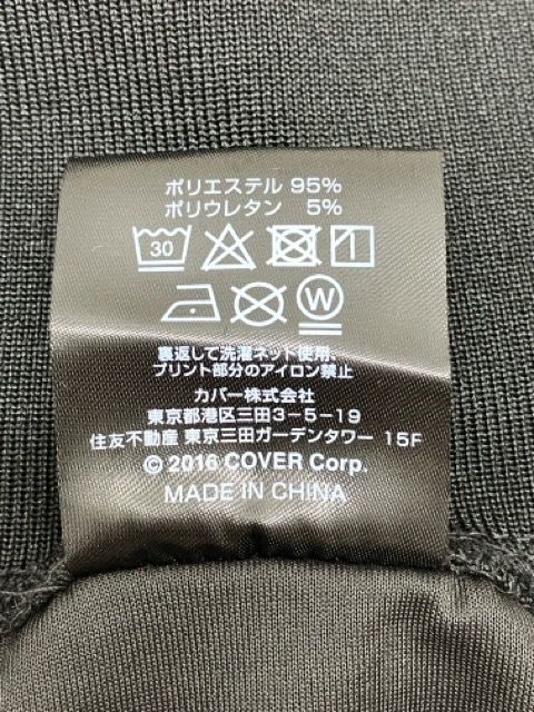 不知火フ 誕生日記念2025グッズ