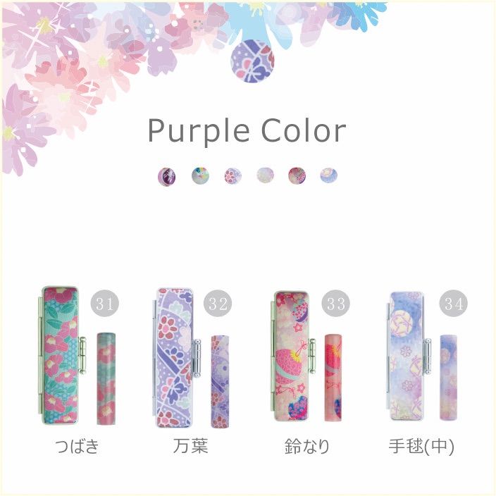 ロウン ソウルファンミMD Before Blooming 6点セット ロウン ソウル