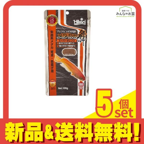 SHIRAHAMATOY BIG KUMON 黄成型/メタ青/オレンジ セット 4歳からのSTEAM＆プログラミング玩具「マタタラボ」シリーズ新