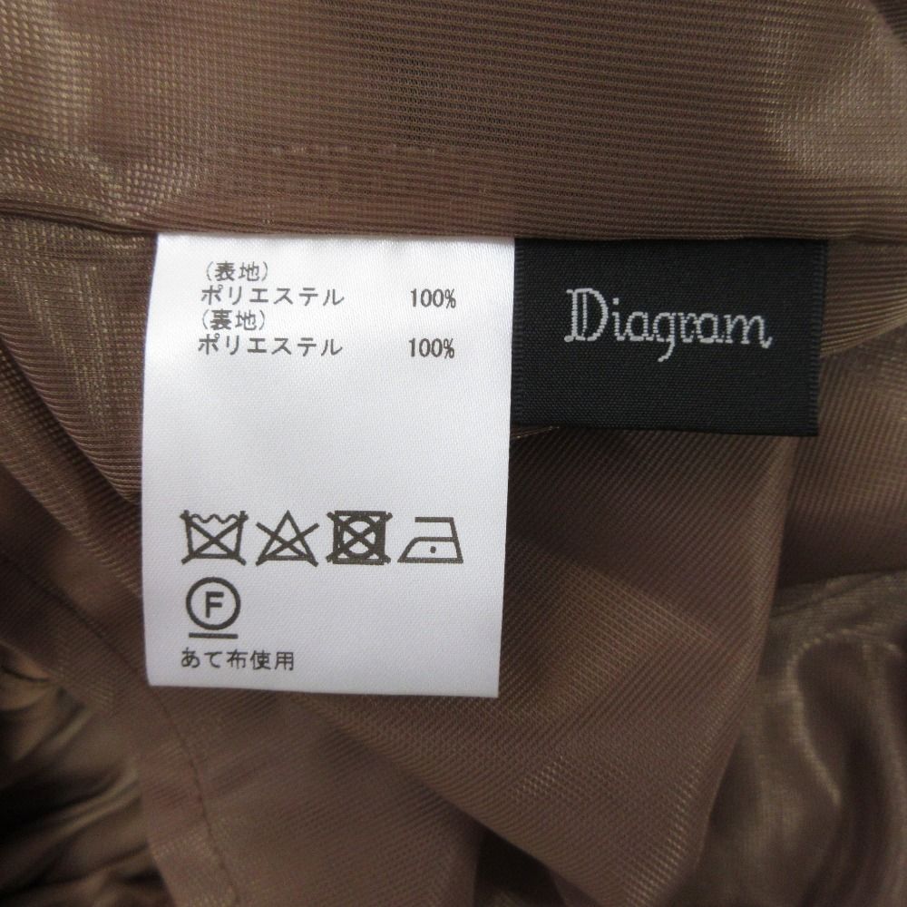 新品同様 24SS Diagram ダイアグラム エンブレムボタン セーラーカラー サテン ベスト 36 ベージュ レディース 古着 中古 an/アン】セーラーカラー/ 襟付き/ セットアップ/ ノースリーブ