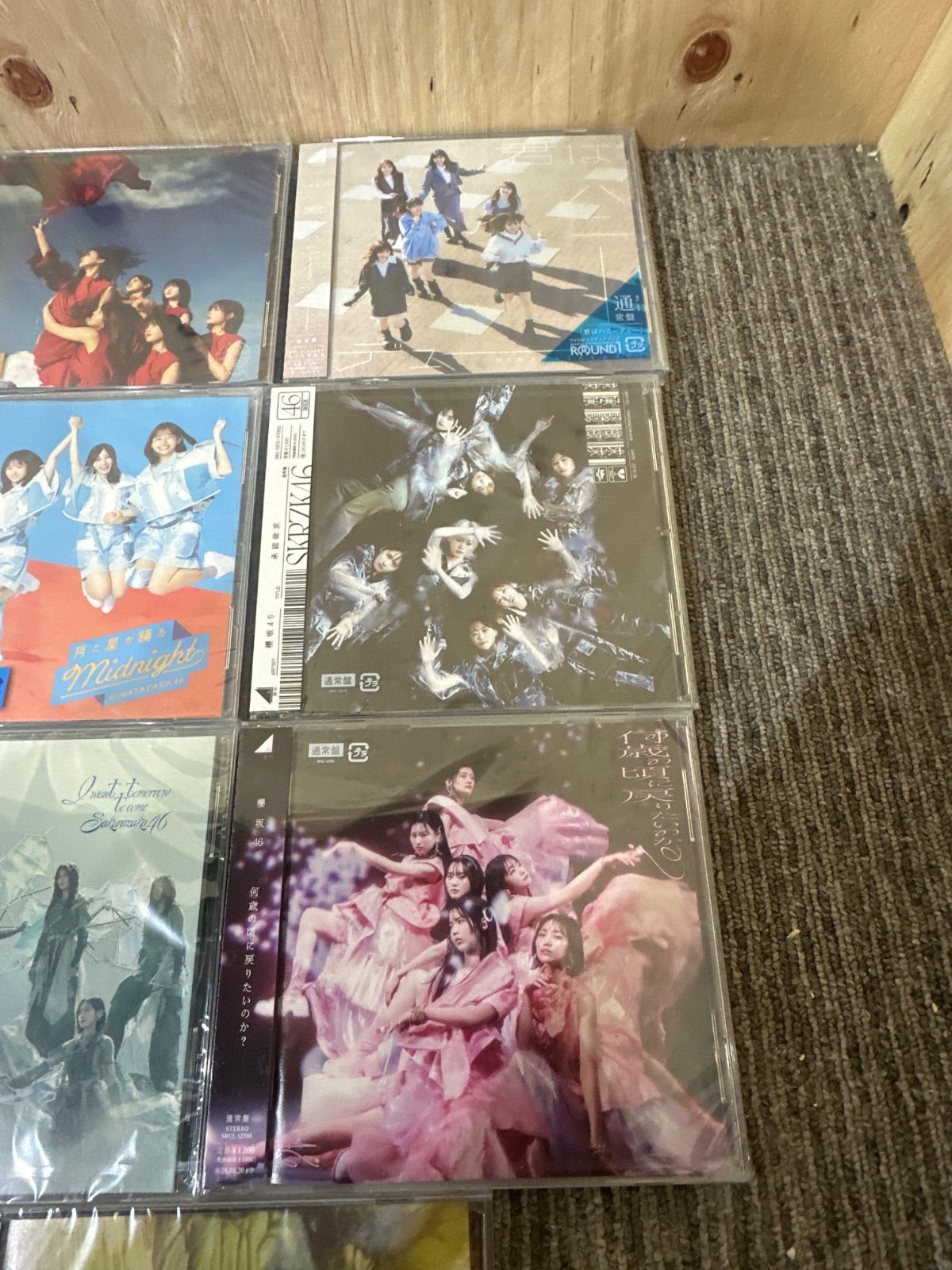 欅坂46 CD  まとめ売り 欅坂46 まとめ売り - メルカリ