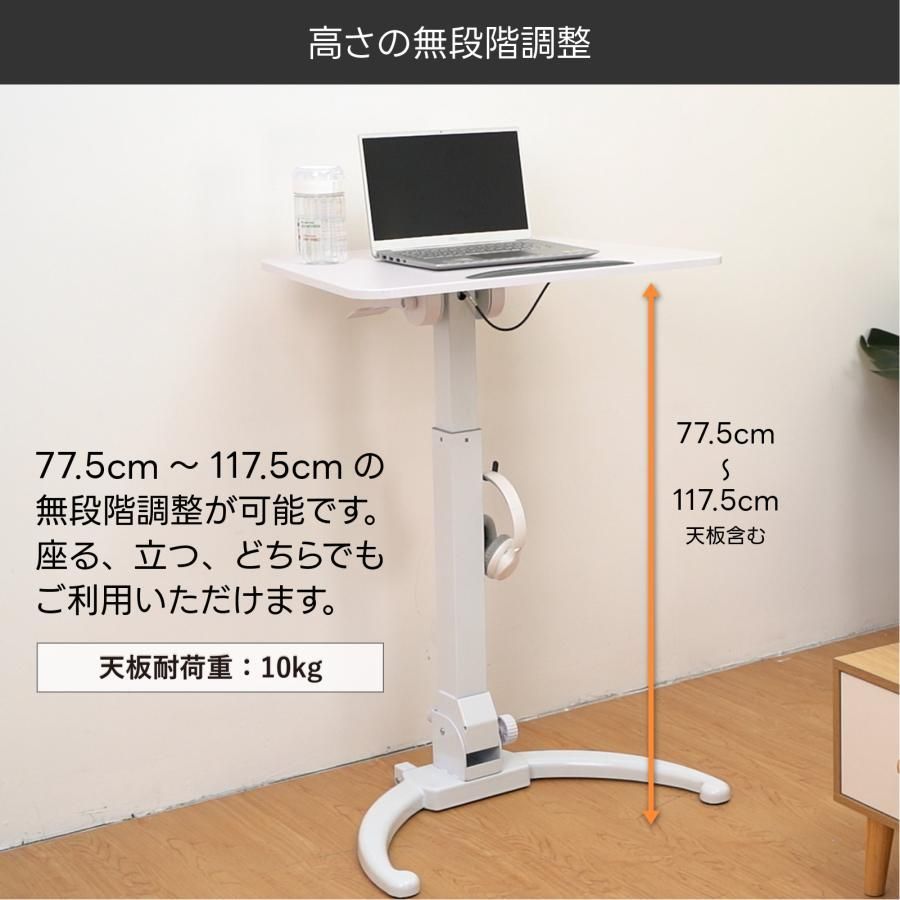 正規販売店】E-WIN 昇降テーブル パソコンデスク 折りたたみデスク 