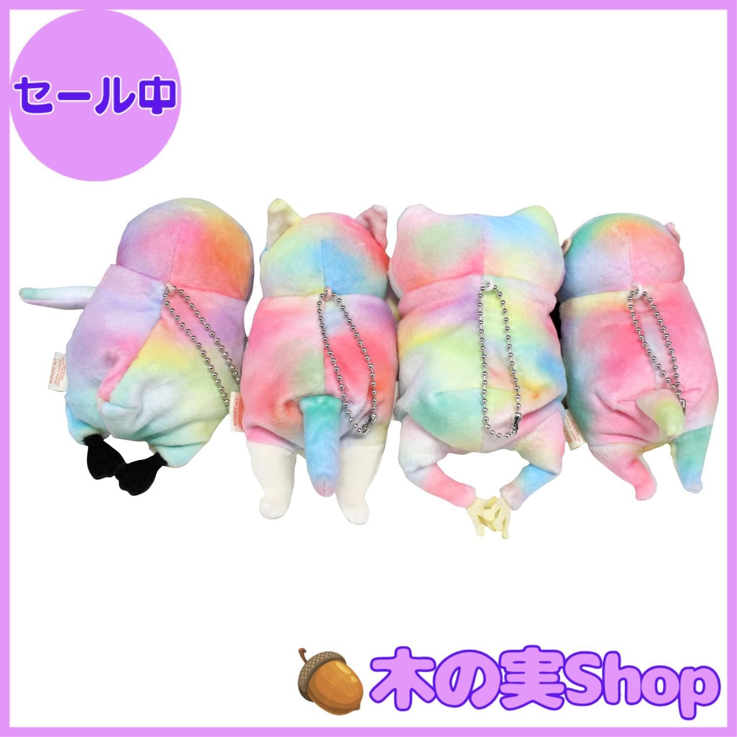 大安売り】シナダグローバル(Shinada Global) もちシリーズ もち