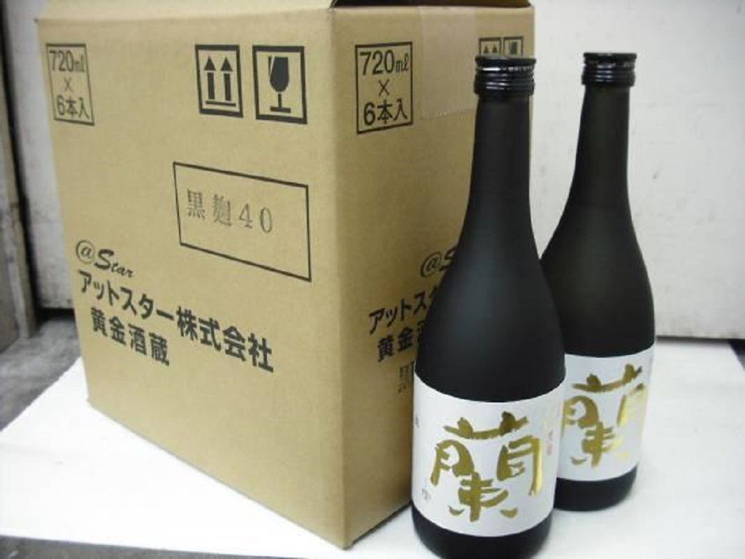 全芋焼酎 蘭 原酒40度 （黒麹） 720ML 12本セット