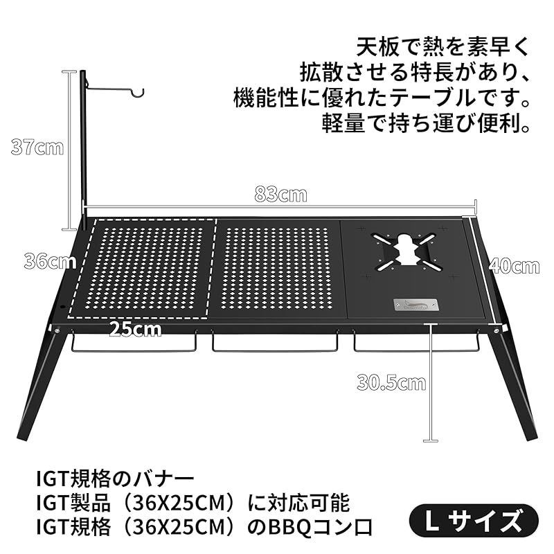 DesertFox IGT テーブル Amazon | DesertFox キャンプテーブル IGT 高さ調節可能 耐荷重