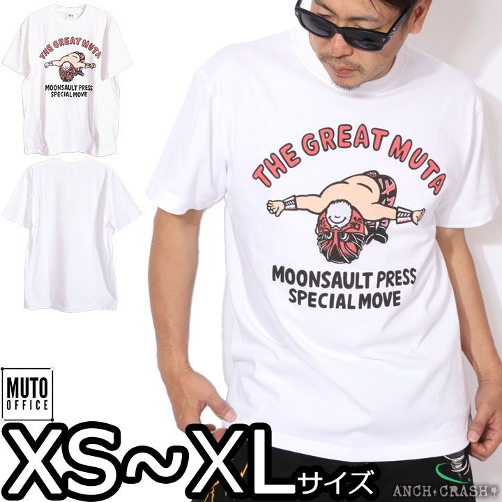 グレート・ムタ(Great Muta)ムーンサルトプレス 半袖 Tシャツ